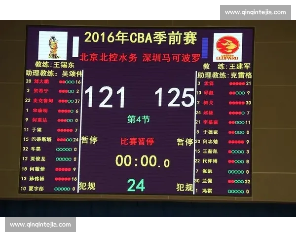 体育综合官网入口权威赛事资讯服务平台一站式体验精彩数据直播互动社区