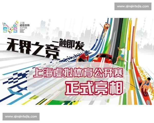 权威体育官方网站全面呈现赛事资讯数据与互动服务平台体验升级版