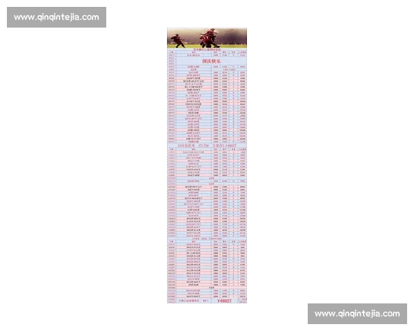 意甲官网入口权威发布赛程比分球队资讯一站式指南球迷必备最新动态