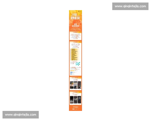 CBA直播官网入口权威指南实时赛程高清观看全解析最新数据战报