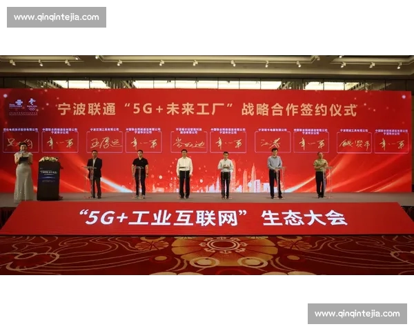 聚焦电竞赛事最新版生态升级与职业联赛格局深度解析未来发展趋势全景观察