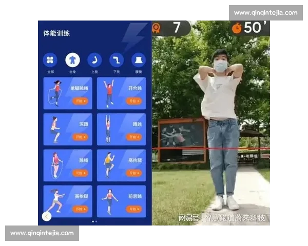 创新升级打造一站式体育赛事APP互动体验与数据服务平台智慧生态