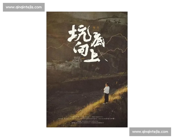 权威体育新闻官网聚焦赛事动态深度解读全球竞技风云发展趋势前瞻 权威体育新闻官网聚焦赛事动态深度解读全球竞技风云发展趋势前瞻