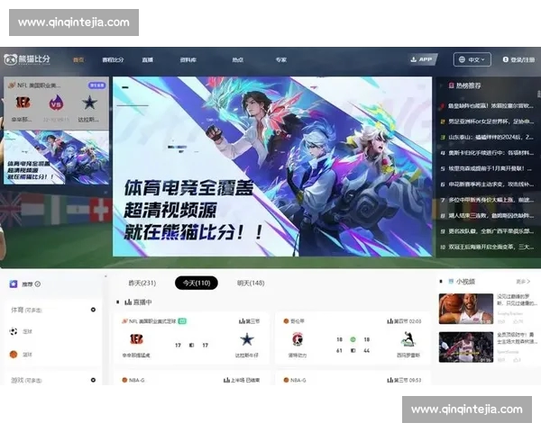 高清稳定流畅的足球直播APP下载平台全攻略最新赛事随时观看指南 - 副本 (11) - 副本 - 副本 - 副本 - 副本 高清稳定流畅的足球直播APP下载平台全攻略最新赛事随时观看指南 - 副本 (11) - 副本 - 副本 - 副本 - 副本