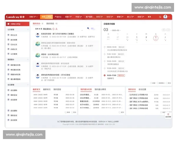 全面解析体育平台入口功能与优势,助力用户高效享受体育娱乐体验 全面解析体育平台入口功能与优势,助力用户高效享受体育娱乐体验